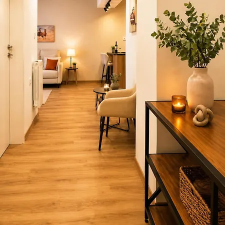 Triana 01 Apartment